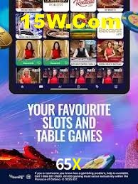 APP oficial da 65X para mobile